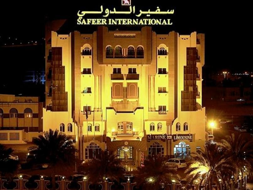 Safeer International Hotel By Brothers International Muscat Ngoại thất bức ảnh